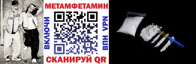 Amphetamine 98%  Купить где  Дедовск 