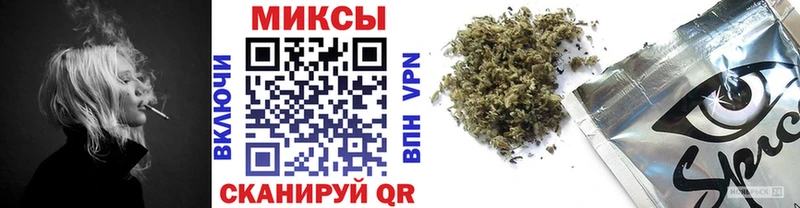 Бутират вода  Купить где  Дедовск 
