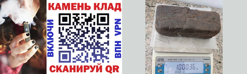 Купить где Дедовск Гашиш 40% ТГК