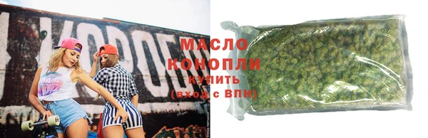 гашиш Инта