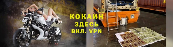 экстази Каменка