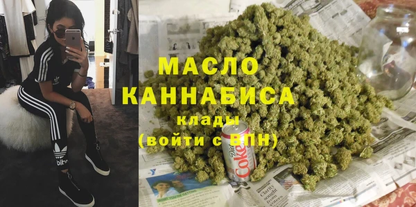 наркотики Иннополис