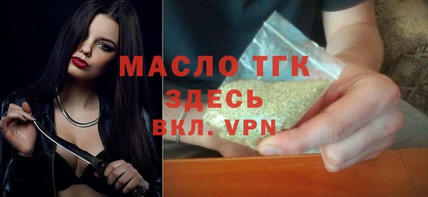 скорость mdpv Карпинск