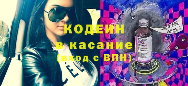 крисы Карталы