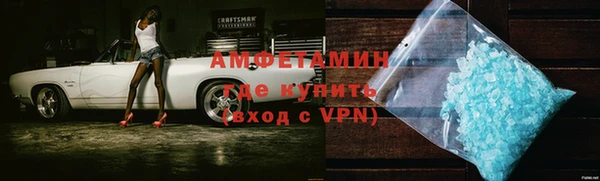 гашиш Инта