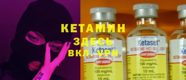 наркотики Иннополис