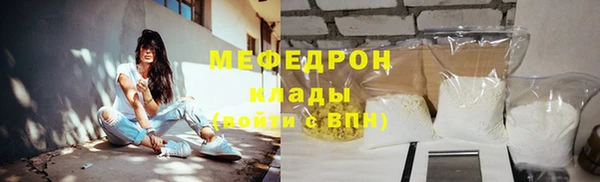 наркотики Иннополис