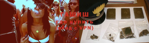 прущие крисы Инсар