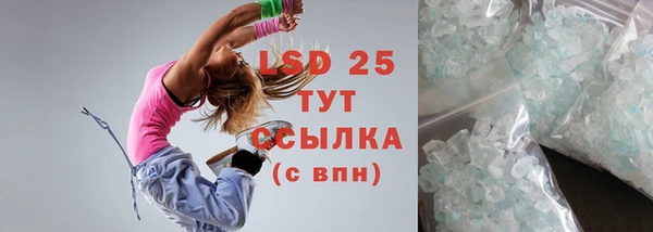 наркотики Иннополис