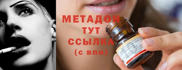 гашиш Инта
