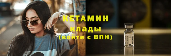 прущие крисы Инсар