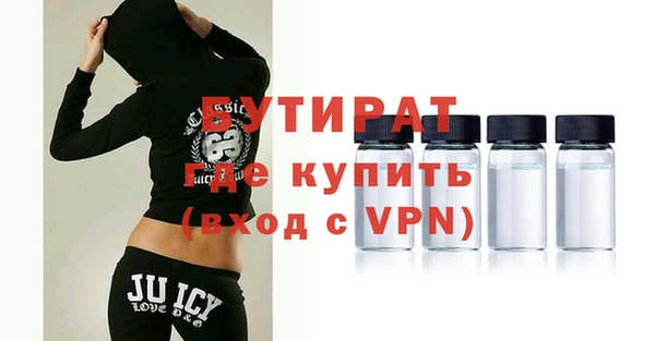 гашиш Инта