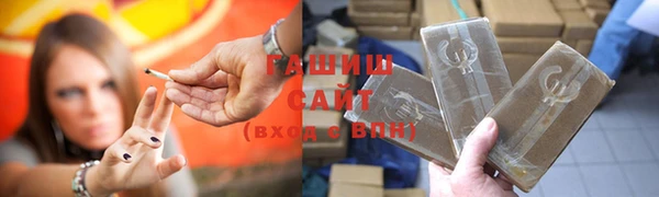 крисы Карталы