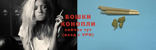 гашиш Инта