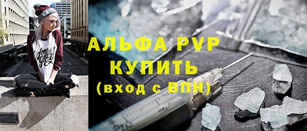 гашиш Инта