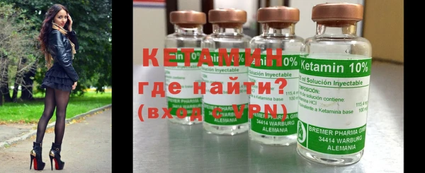 гашиш Инта