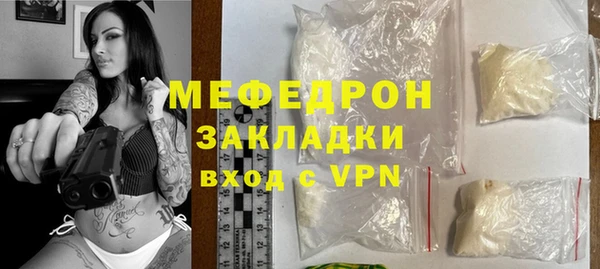наркотики Иннополис