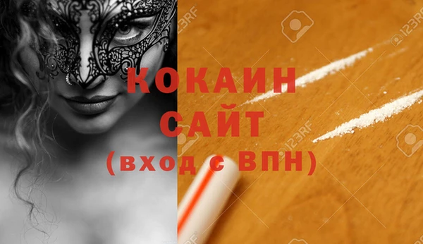 наркотики Иннополис