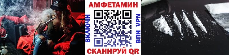 Купить где  Дедовск  Первитин мет 